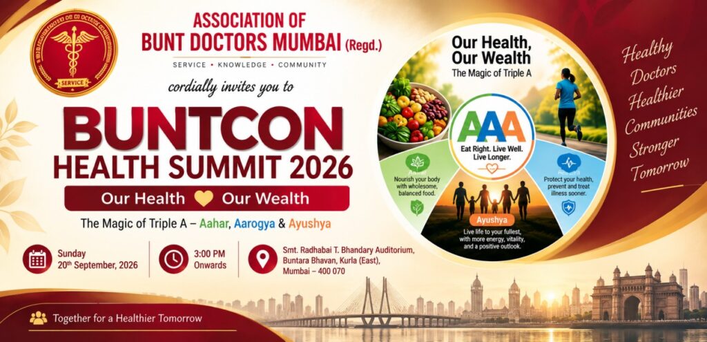 BUNTCON HEALTH SUMMIT 2026